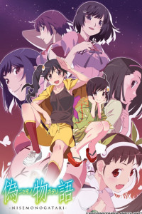 nisemonogatari_picture